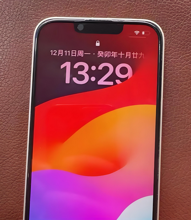 河曲苹果14服务站分享苹果14过热自动关机怎么办 